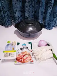 Make Pickle tofu step 0