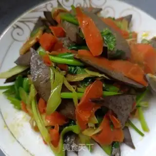 Make Carrot step 12