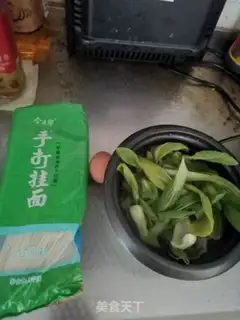 Make Spaghetti step 0