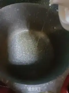 Make Vegetable dumplings step 1