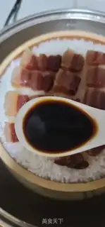 Make Steaming meat step 8