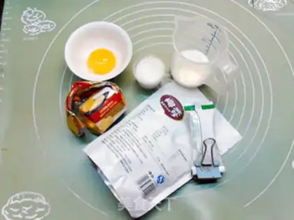 Make mini-cushi step 5