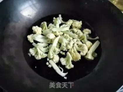 Make Cracker step 1