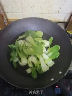 Make Spaghetti step 1