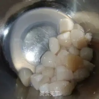 Make Pineapple step 0