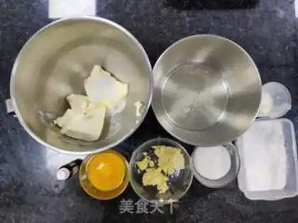 Make Glycerine cheesecake step 1