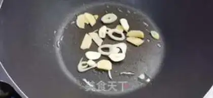 Make Egg silk step 2