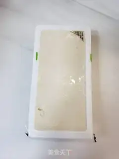 Make Pickle tofu step 5