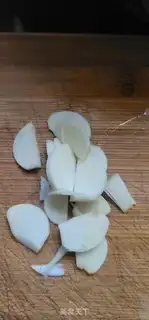 Make Black-mucked cucumber step 1