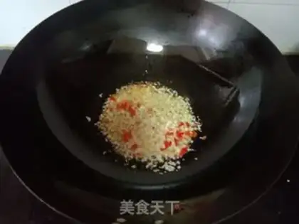Make Garlic black fish step 10
