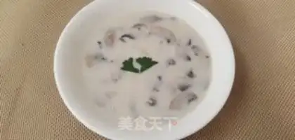 Make Butter mushroom soup step 12