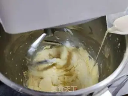 Make Glycerine cheesecake step 3