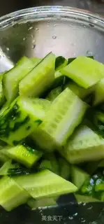 Make Black-mucked cucumber step 2