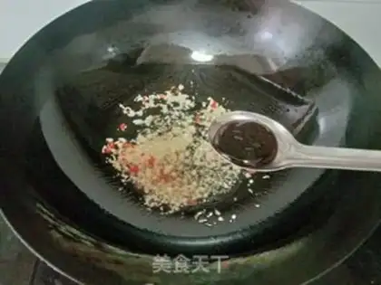 Make Garlic black fish step 11
