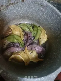 Make Vegetable dumplings step 6