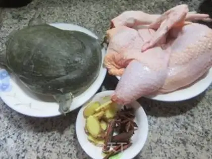 Make Red-hot Pie step 0
