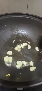 Make Black-mucked cucumber step 5