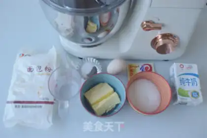 Make Baking little white homemade toast step 0