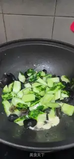 Make Black-mucked cucumber step 6