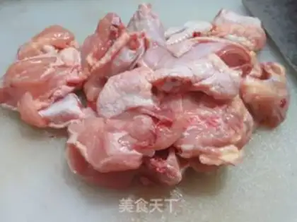 Make Red-hot Pie step 1