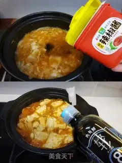 Make Pickle tofu step 9