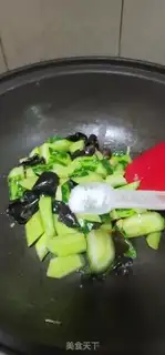 Make Black-mucked cucumber step 7