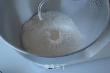 Make Baking little white homemade toast step 2