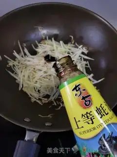 Make Shrimp radish step 5