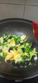 Make Black-mucked cucumber step 8