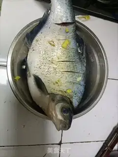 Make Red-burned mackerel step 0