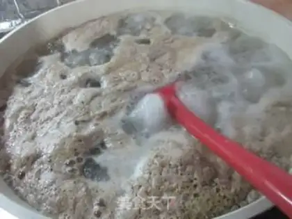 Make Red-hot Pie step 3