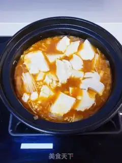 Make Pickle tofu step 11