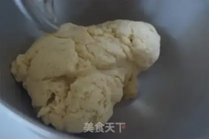 Make Baking little white homemade toast step 3