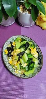 Make Black-mucked cucumber step 9