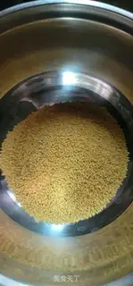 Make Red-tree pumpkin porridge step 0