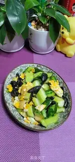 Make Black-mucked cucumber step 10