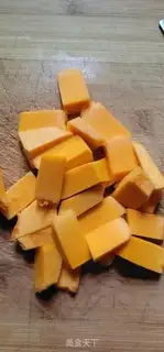 Make Red-tree pumpkin porridge step 1