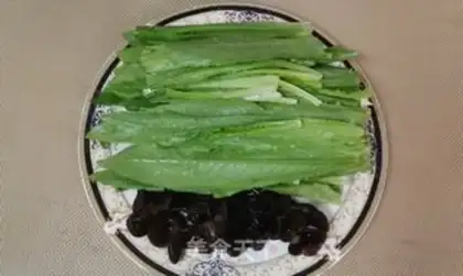 Make The soy sauce step 0