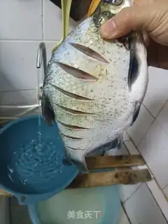 Make Red-burned mackerel step 3