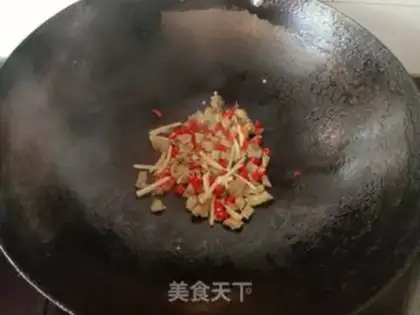 Make "Pipe pepper" step 2