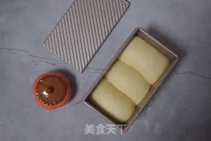 Make Baking little white homemade toast step 6