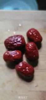 Make Red-tree pumpkin porridge step 2