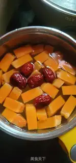 Make Red-tree pumpkin porridge step 3