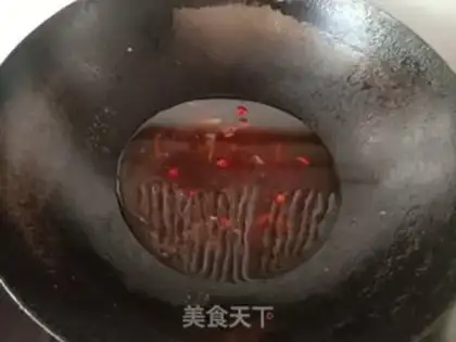 Make "Pipe pepper" step 4