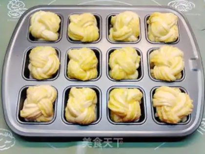 Make mini-cushi step 20