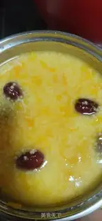 Make Red-tree pumpkin porridge step 4