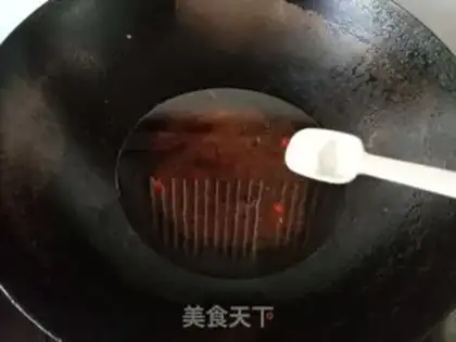 Make "Pipe pepper" step 5
