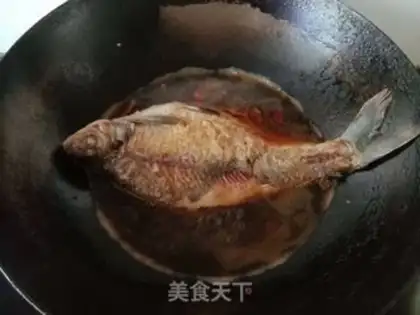 Make "Pipe pepper" step 6