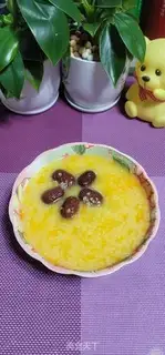 Make Red-tree pumpkin porridge step 5