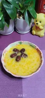 Make Red-tree pumpkin porridge step 6